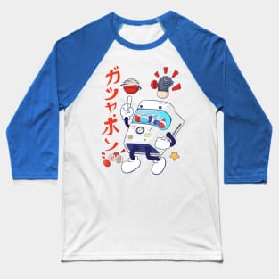 GOTCHA! Baseball T-Shirt